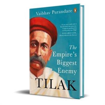 Tilak