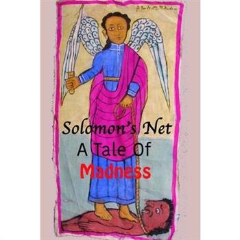 Solomon’s Net