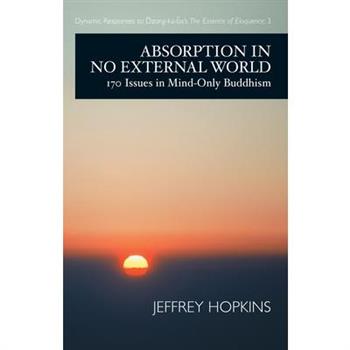 Absorption in No External World