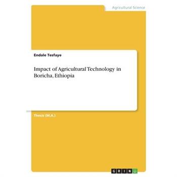 Impact of Agricultural Technology in Boricha, Ethiopia