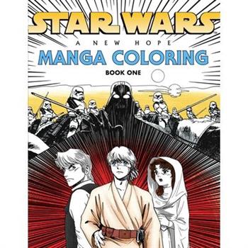 Star Wars Manga Coloring