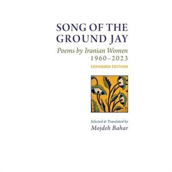 Song of the Ground Jay