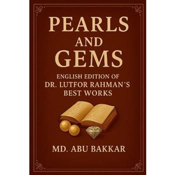 Pearls and Gems