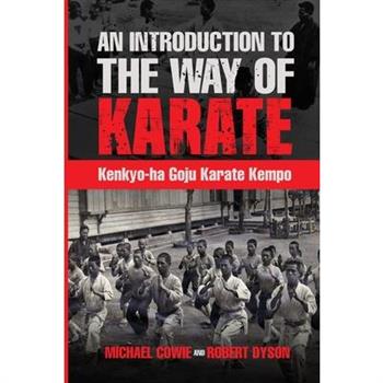 Kenkyo-ha Goju Karate Kempo