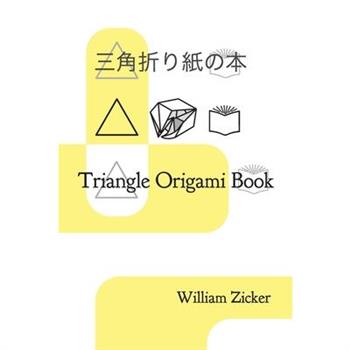 Triangle Origami Book