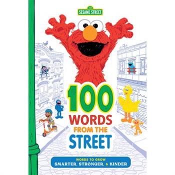 100 Words from the Street