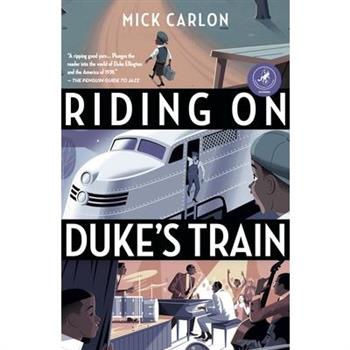 Riding on Duke's Train