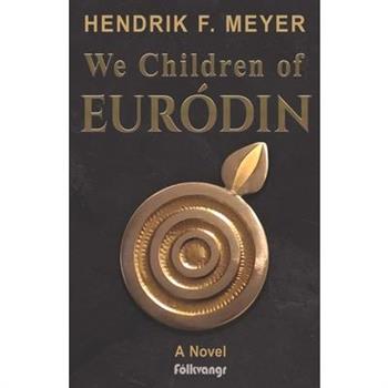 We Children of Eur籀din