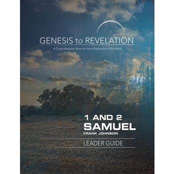1 and 2 Samuel Leader Guide