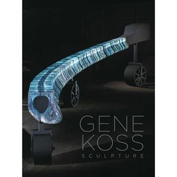 Gene Koss