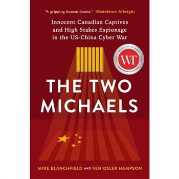 The Two Michaels