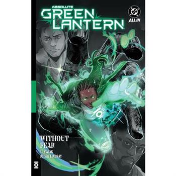 Absolute Green Lantern Vol. 1: Without Fear