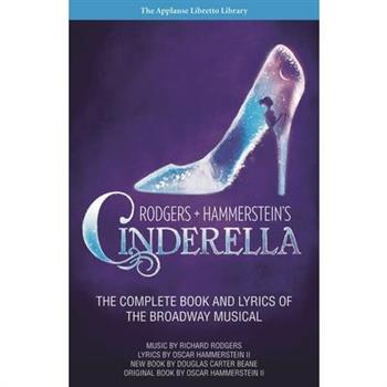Rodgers ＋ Hammerstein’s Cinderella