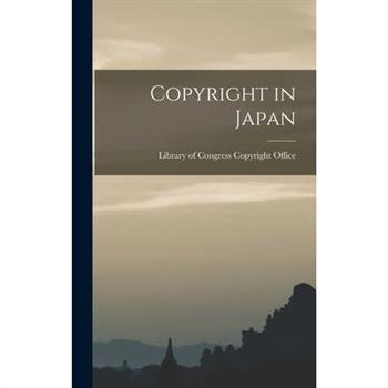 Copyright in Japan