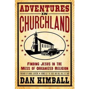 Adventures in Churchland