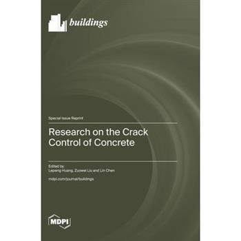 Research on the Crack Control of Concrete
