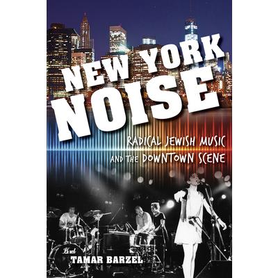 New York Noise