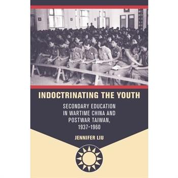 Indoctrinating the Youth