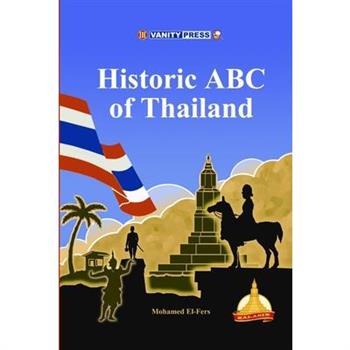 Historic ABC of Thailand