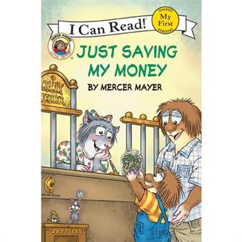 Little Critter: Just Saving My Money