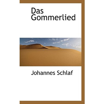 Das Gommerlied