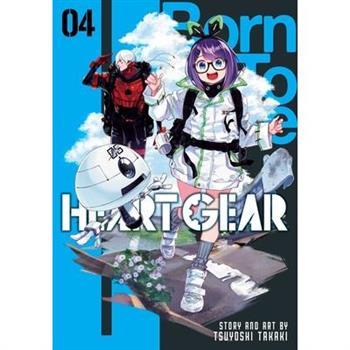 Heart Gear, Vol. 4