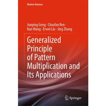 Generalized Principle of Pattern Multiplication and Its Applications