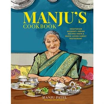 Manju’s Cookbook