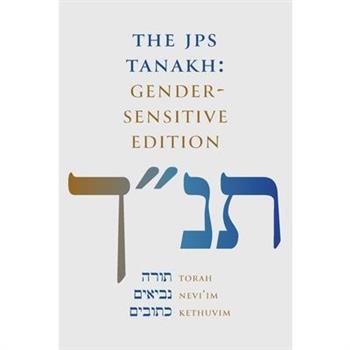 The JPS Tanakh: Gender-Sensitive Edition
