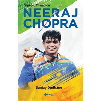 Olympic Champion Neeraj Chopra