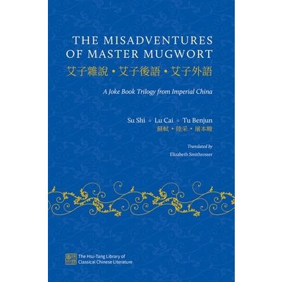 The Misadventures of Master Mugwort