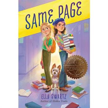 Same Page