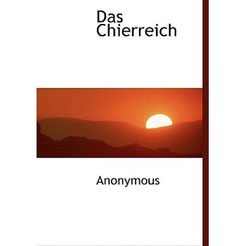 Das Chierreich