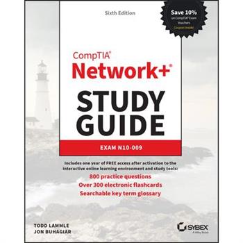 Comptia Network＋ Study Guide