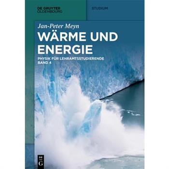 W瓣rme Und Energie