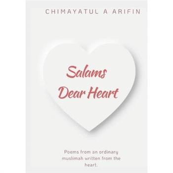 Salams Dear Heart