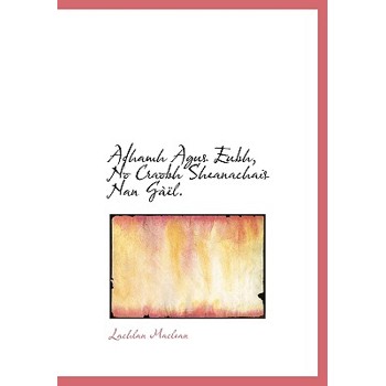 Adhamh Agus Eubh, No Craobh Sheanachais Nan G L.