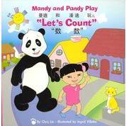 Mandy and Pandy Play ”Let’s Count”