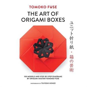 The Art of Origami Boxes
