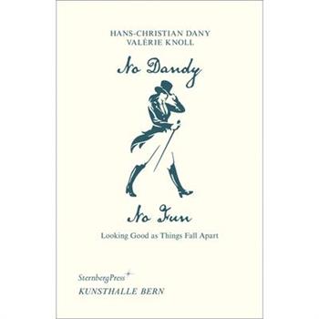 No Dandy, No Fun