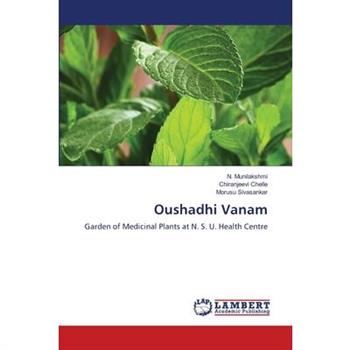 Oushadhi Vanam