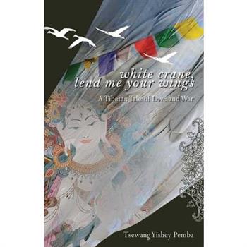 White Crane, Lend Me Your Wings