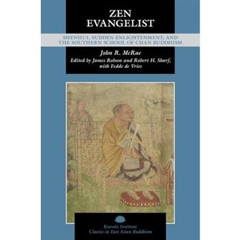 Zen Evangelist