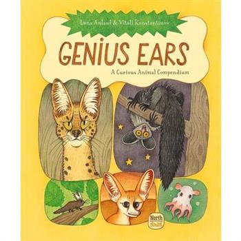 Genius Ears