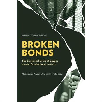 Broken Bonds