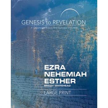 Ezra, Nehemiah, Esther Participant Book