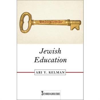 Jewish Education