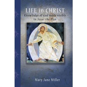 Life in Christ