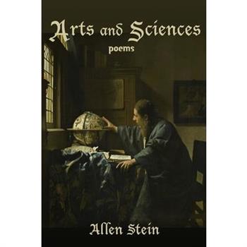 Arts and Sciences