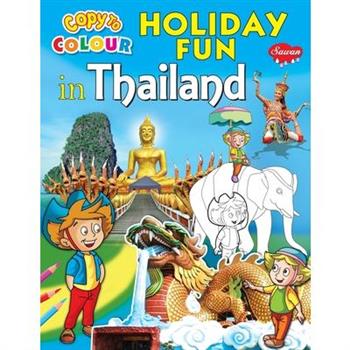 Copy to Colour Holiday Fun in Thailand